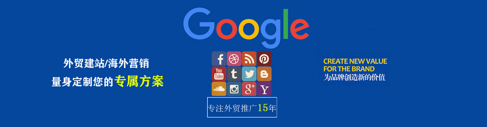 喀喇沁左翼渠道开户返点